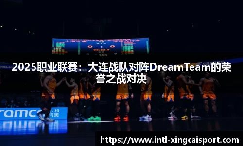 杏彩体育官方网站